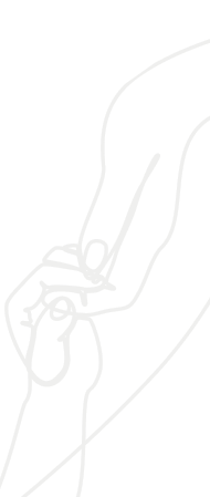 Детская