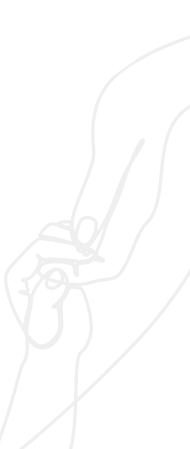 Детская